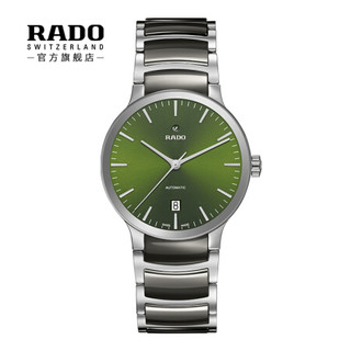 RADO 雷达 表（RADO）瑞士手表 晶萃系列 自动机械情侣款 男士腕表 R30010312