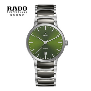 表（RADO）瑞士手表 晶萃系列 自动机械情侣款 男士腕表 R30010312