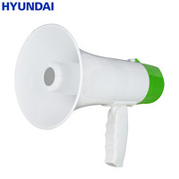 现代 HYUNDAI HY-008 录音大喇叭扬声器户外手持宣传可充电喊话器扩音器大声公便携式高音小喇叭扬声器