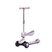 babycare NTE005-A 儿童滑板车 二合一款
