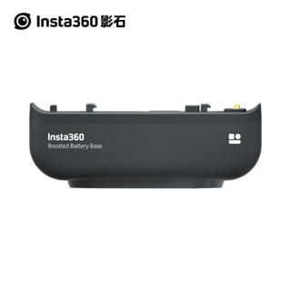 Insta360 ONE R高续航锂电池（厚电）