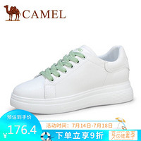 骆驼（CAMEL） 女士 休闲简约纯色圆头系带厚底小白鞋 A01716603 白/绿 36