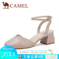 骆驼（CAMEL） 女士 素雅简约风浅V鞋口包头粗跟单鞋 A01549612 裸色 37