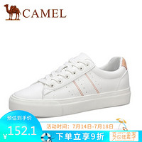 骆驼（CAMEL） 女士 百搭学生平底系带圆头小白鞋 A01278638 米/橘 35