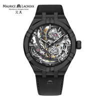 艾美(MAURICE LACROIX)瑞士男表镂空全自动机械表防水夜光商务腕表 AI6028-PVB01-030-1