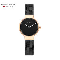 白令(BERING)女士手表时尚海洋母贝小表盘女表腕表气质女款石英表15527-262
