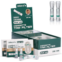 正牌zobo【粗细双用】微孔滤珠纤维三重过滤一次性烟嘴ZB-138（8支装*12盒）