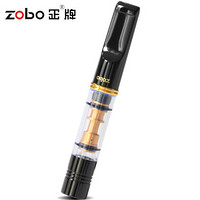 正牌ZOBO清洗型微孔过滤粗细烟双用烟嘴套装ZB-866（黑色）生日礼品礼物