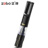 正牌ZOBO清洗型微孔过滤粗中细烟三用烟嘴套装ZB-865（黑色）生日礼品礼物