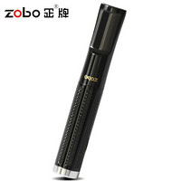 正牌ZOBO清洗型拉杆过滤粗中细烟三用烟嘴套装ZB-863（黑色）生日礼品礼物