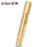 正牌ZOBO十二星座清洗型微孔过滤粗中细三用烟嘴套装ZB-372天秤座（金色）生日礼品礼物