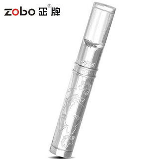 正牌ZOBO十二星座清洗型微孔过滤粗中细三用烟嘴套装ZB-372射手座（银色）生日礼品礼物