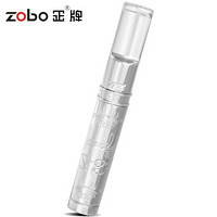 正牌ZOBO十二星座清洗型微孔过滤粗中细三用烟嘴套装ZB-372巨蟹座（银色）生日礼品礼物