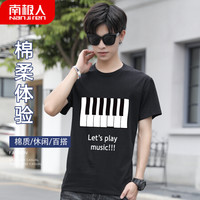 南极人 男士T恤男夏季短袖半袖圆领100%棉套头汗衫 修身潮流印花打底衫钢琴黑色款XL