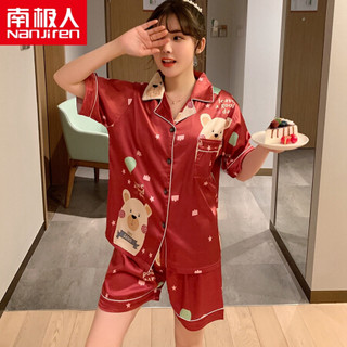 南极人冰丝睡衣女士仿真丝性感睡衣甜美可爱翻领开衫家居服短袖套装暗红色小熊L