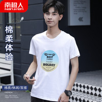 南极人 男士T恤男夏季短袖半袖圆领100%棉套头汗衫  修身潮流印花打底衫字母蓝底白色款XL