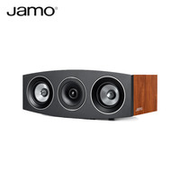 尊宝 JAMO C9 CEN II二代中置音箱 高音质高品质 无源 客厅电视 家庭影院 一只 暗苹果色