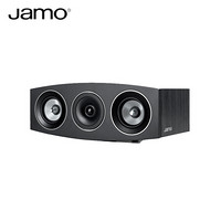 尊宝（JAMO）C9 CEN II二代中置音箱 高音质高品质 无源 客厅电视 家庭影院 一只 黑色