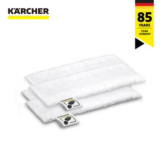 KÄRCHER 卡赫 KARCHER德国卡赫 蒸汽清洁机 Easyfix 超细纤维地巾（4个装）