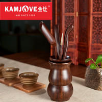 KAMJOVE 金灶 KP-6黑檀木茶道六君子套装 茶夹杯夹茶则 功夫茶具配件茶道葫芦型摆件