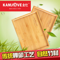 金灶(KAMJOVE) 竹制茶盘茶托功夫茶具茶道配件茶台日式托盘茶海 KP-10