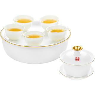 KAMJOVE 金灶 功夫茶具 带蓄水盘描金工艺白瓷整套茶器一盖碗五小杯礼品礼盒包装 KP-139
