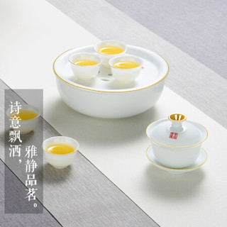 KAMJOVE 金灶 功夫茶具 带蓄水盘描金工艺白瓷整套茶器一盖碗五小杯礼品礼盒包装 KP-139