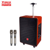 万利达（malata）M+9056音响广场舞拉杆户外木质蓝牙音箱超重低音炮智能迷你大音量舞台无线扩音器移动小飞天