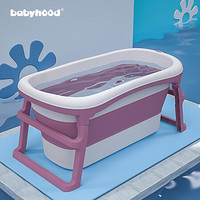 世纪宝贝 婴儿童折叠浴桶 大号新生儿游泳洗泡澡 成人宝宝浴盆家用可坐躺 BH-322 红色