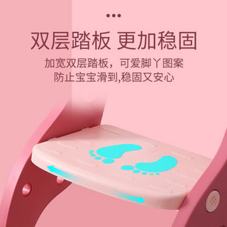 世纪宝贝（babyhood）儿童马桶圈带梯坐便器 PU坐垫 男女通用 蓝色BH-131B