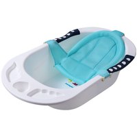 babyhood 世纪宝贝 婴儿浴盆 带浴床 蓝色+凑单品
