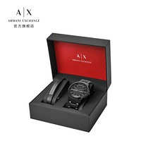 Armani Exchange 阿玛尼手表ARMANI EXCHANGE男表礼盒款黑色钢带石英男士腕表AX7101