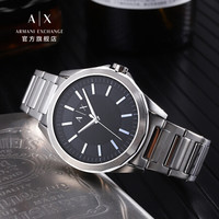 乔治·阿玛尼 GIORGIO ARMANI阿玛尼手表 ARMANI EXCHANGE 男表 钢带休闲时尚简约男士石英腕表AX2618