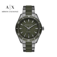 乔治·阿玛尼 GIORGIO ARMANI阿玛尼手表 ARMANI EXCHANGE 男表 钢带时尚休闲男士石英腕表AX1833