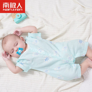 南极人（Nanjiren）新生婴儿宝宝纯棉短袖内衣初生宝宝爬服连体衣 蓝色鸭梨 73（适合6-12月宝宝）