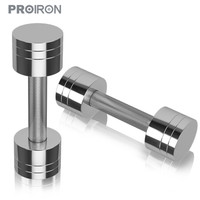 PROIRON 电镀哑铃5kg(2.5kg