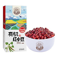 黑土优选 东北五谷杂粮 有机红小豆 1.2kg