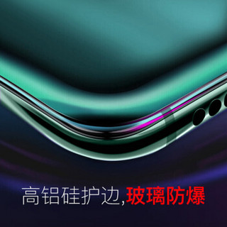 倍思 苹果11 Pro Max钢化膜 iPhoneXSMax/ProMax手机保护膜 全屏曲面高清全玻璃贴膜 【两片装】附神器