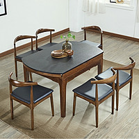 A家家具 实木脚伸缩大理石餐桌  单餐桌 （长餐桌）