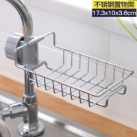 移动专享:欧缔兰 龙头沥水收纳架 不锈钢款