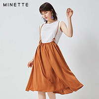 minette 30219303040 两件套洋气俏皮套裙