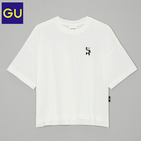 GU 极优 326060 熊猫刺绣T恤