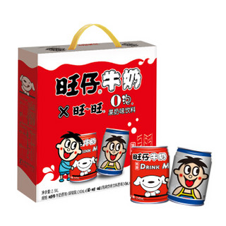 旺旺 旺仔牛奶 6原味+6原味O泡（组合装） 245ml*12 *2件