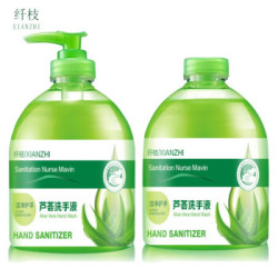 京东PLUS会员：纤枝 芦荟除菌洗手液补充装 500ML/2瓶 拍3件