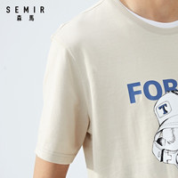 森马 Semir 男装纯棉短袖T恤