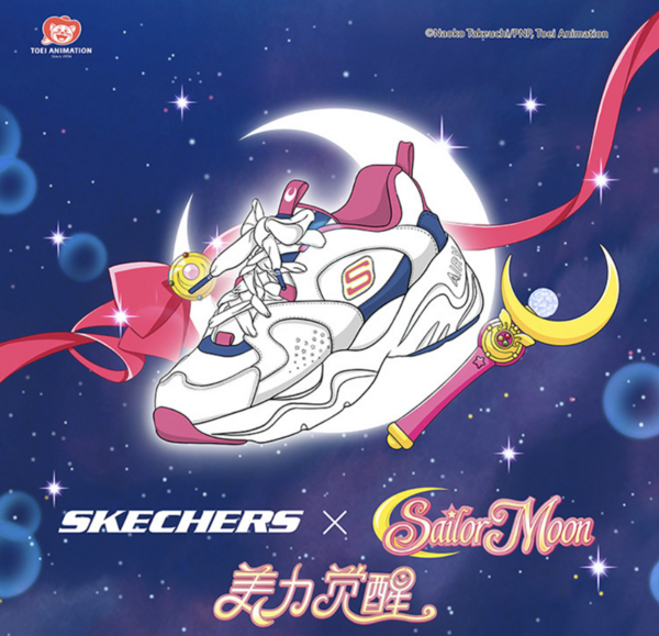 Skechers斯凯奇 x 美少女战士联名，代表月亮消灭你！