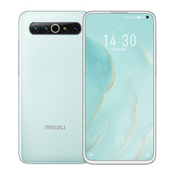 MEIZU 魅族 17 Pro  5G智能手机 月白天青 8GB+128GB
