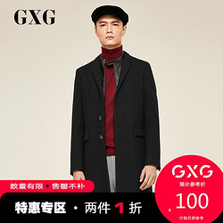 GXG男装 冬季商场同款黑色长款羊毛毛呢大衣外套#174226456