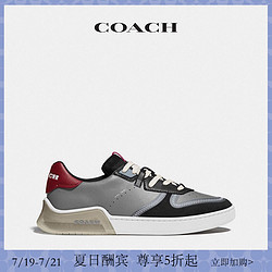 COACH/蔻驰男士经典拼色CITYSOLE板鞋