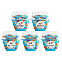 优诺新品低温原味坚果酸奶150g*6杯生牛乳发酵乳代餐营养早餐酸奶